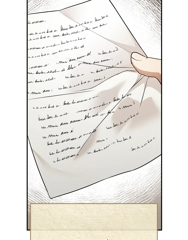 Marriage of Convenience 20 008